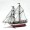 Brigantyne