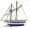 Schooner