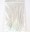 White Opal